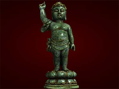 Phật Thích Ca sơ sinh